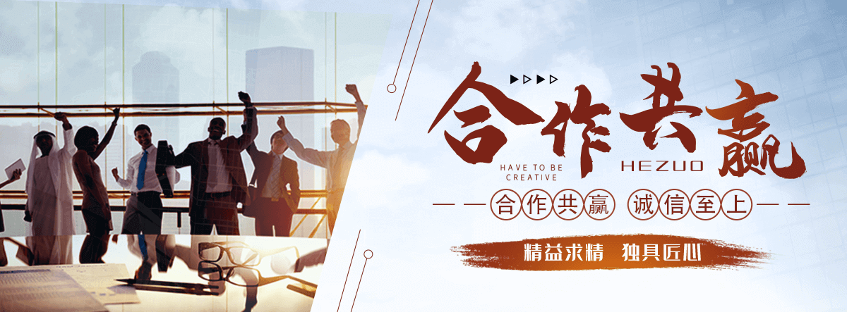 江永融溶结晶器厂家