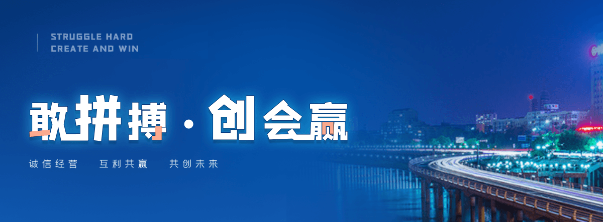江永蒸发式冷凝器厂家